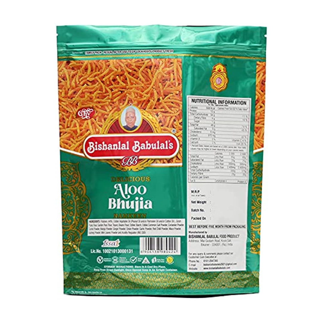 Shop Bishanlal Babulal Aloo Bhujia 250 gms online at best prices on The State Plate