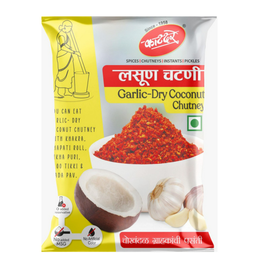 Shop Katdare Lasun (Garlic Dry Coconut) Chutney 200 gms online at best prices on The State Plate