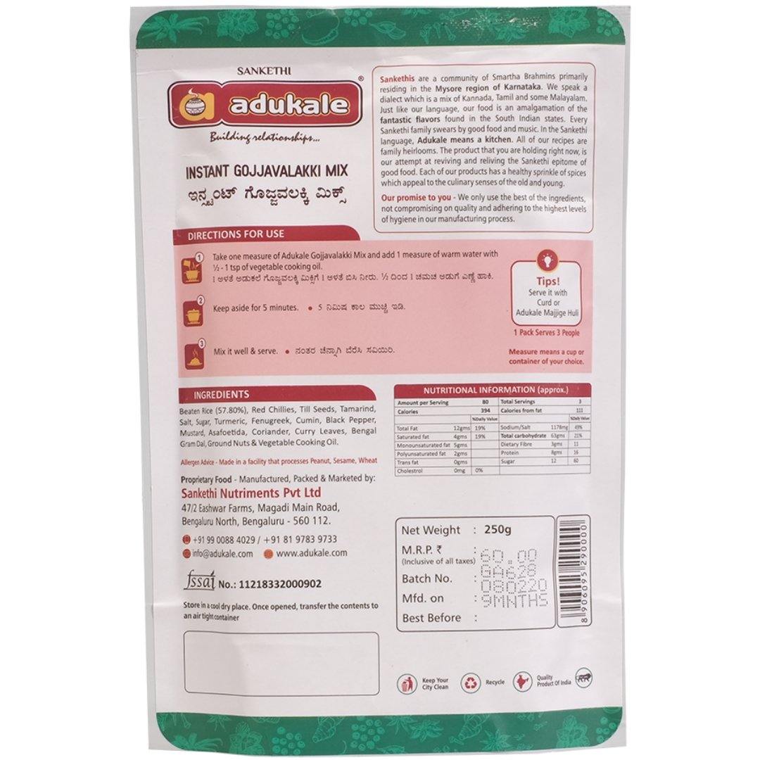 Shop Gojjavalakki Mix by Adukale 250 gms online at best prices on The State Plate