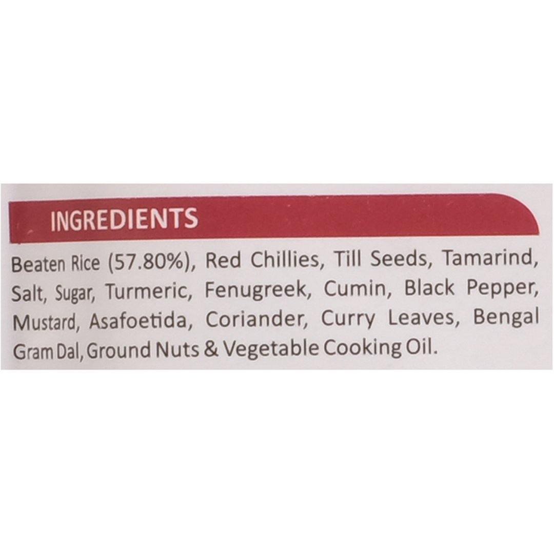 Shop Gojjavalakki Mix by Adukale 250 gms online at best prices on The State Plate