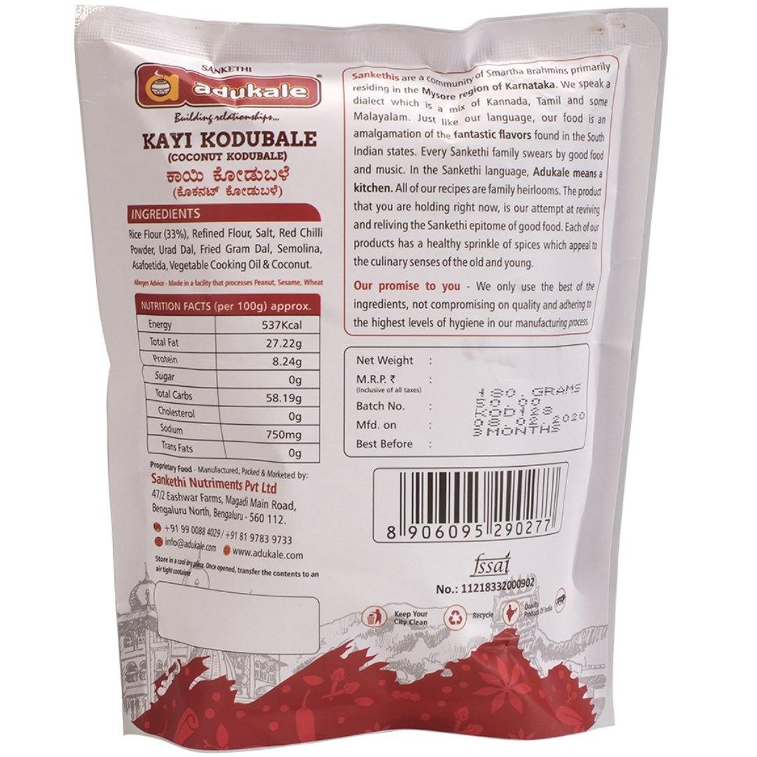 Shop Kayi (Traditional Coconut) Kodubale by Adukale 180 gms online at best prices on The State Plate
