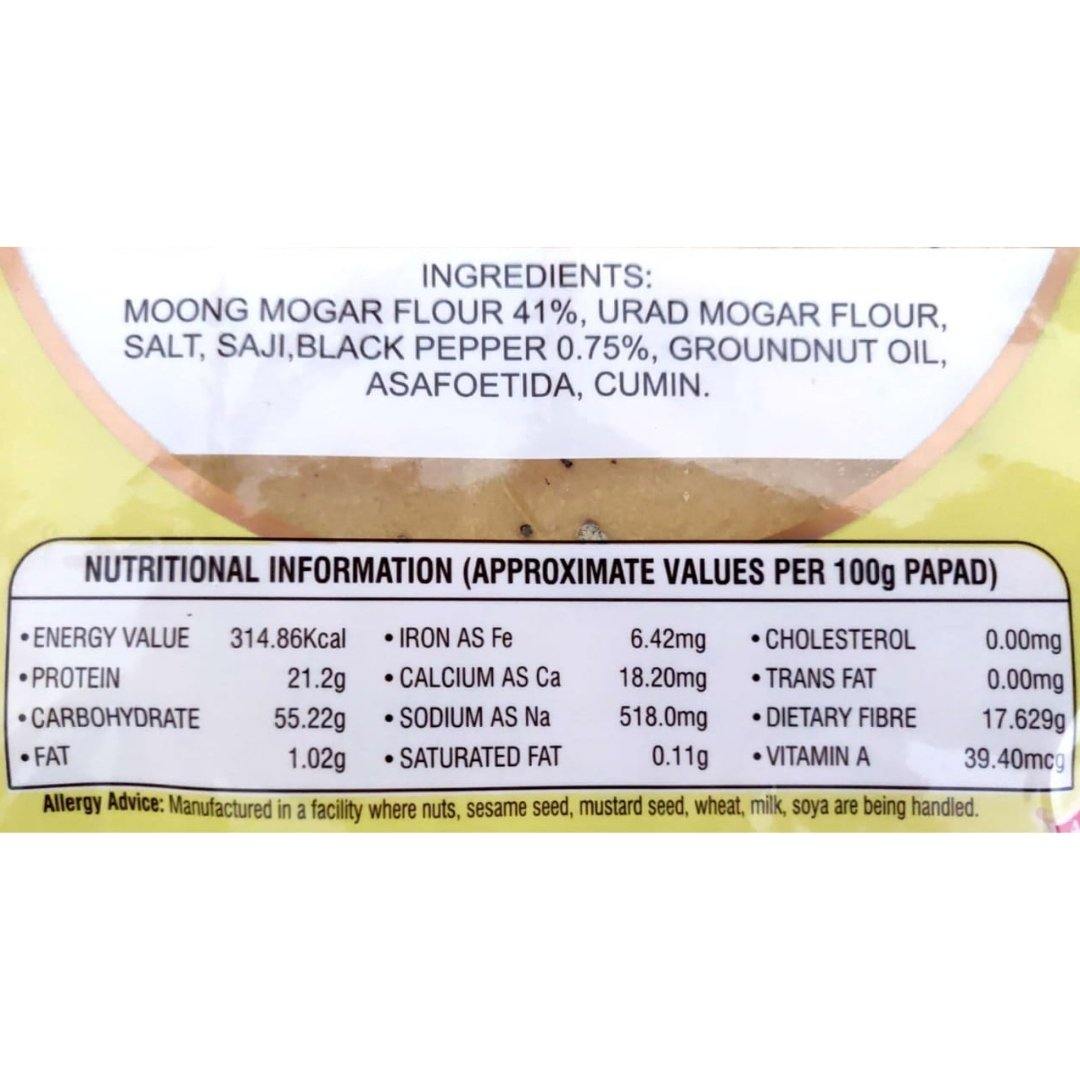 Shop Agrawal's 420 Sada Papad 400 gms online at best prices on The State Plate
