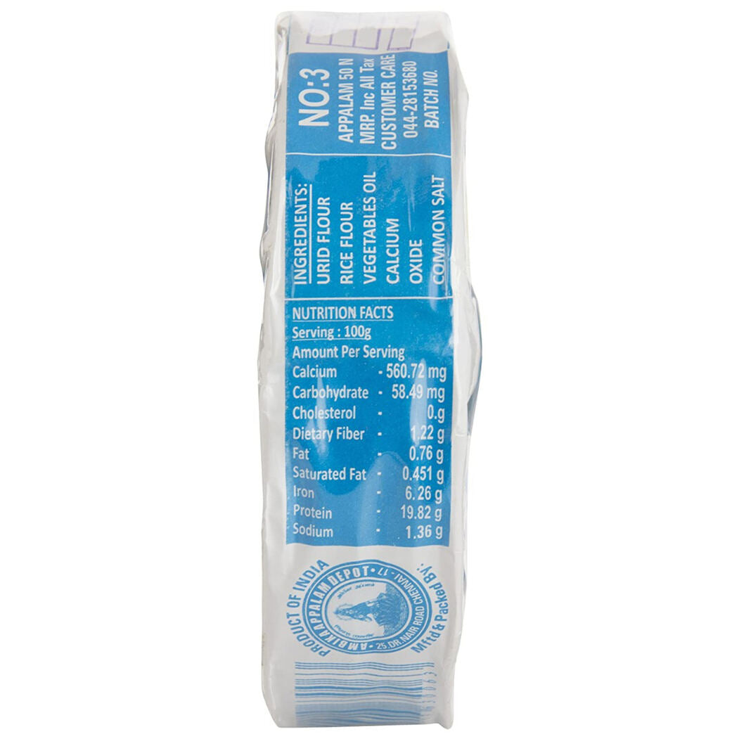 Shop Ambika No. 3 Appalam 225 gms online at best prices on The State Plate