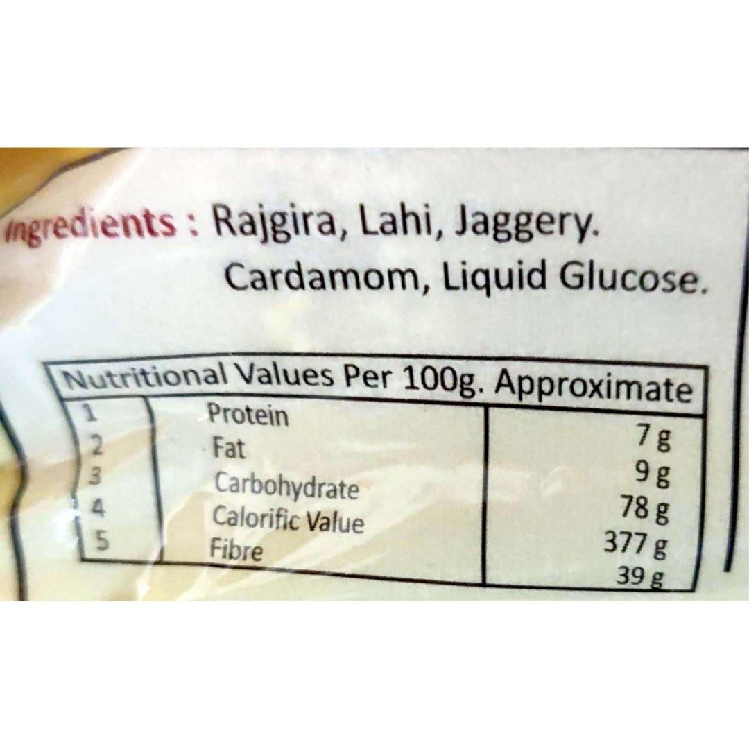 Shop Rajgira Laddu 10 pieces x pack of 2 online at best prices on The State Plate