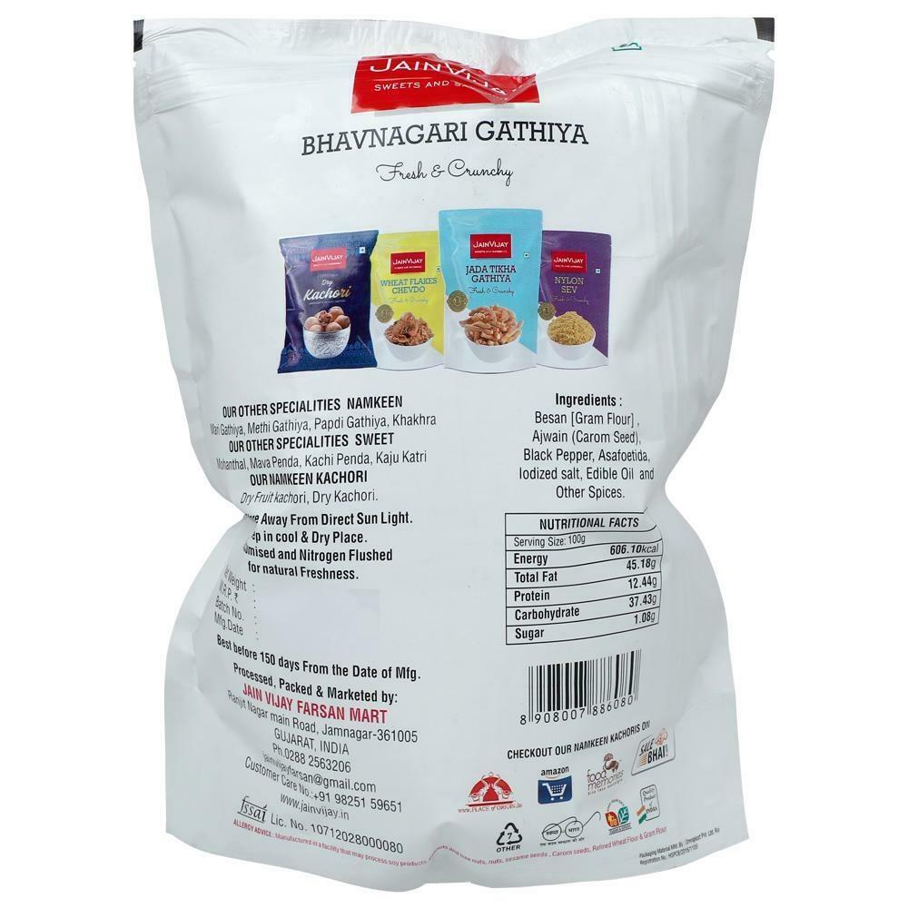 Shop Jain Vijay Bhavanagri Gathiya 250 gms online at best prices on The State Plate