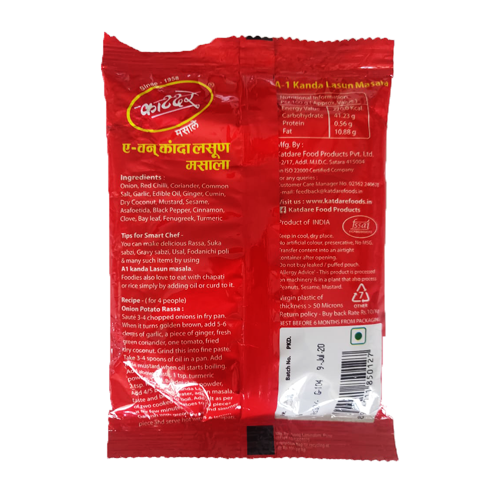 Shop Katdare A1 Kanda Lasun Masala 200 gms online at best prices on The State Plate