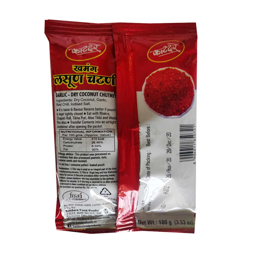 Shop Katdare Lasun (Garlic Dry Coconut) Chutney 200 gms online at best prices on The State Plate