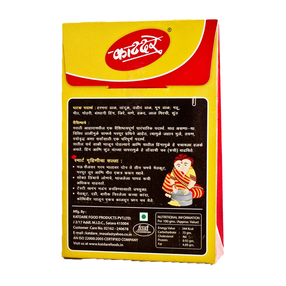 Shop Katdare Metkut 100 gms online at best prices on The State Plate
