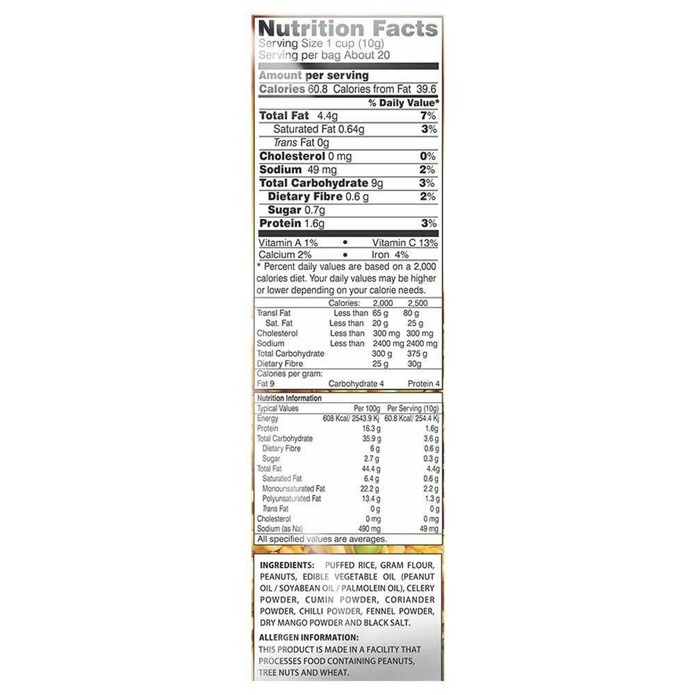 Shop Mukharochak Masala Muri 200 gms online at best prices on The State Plate