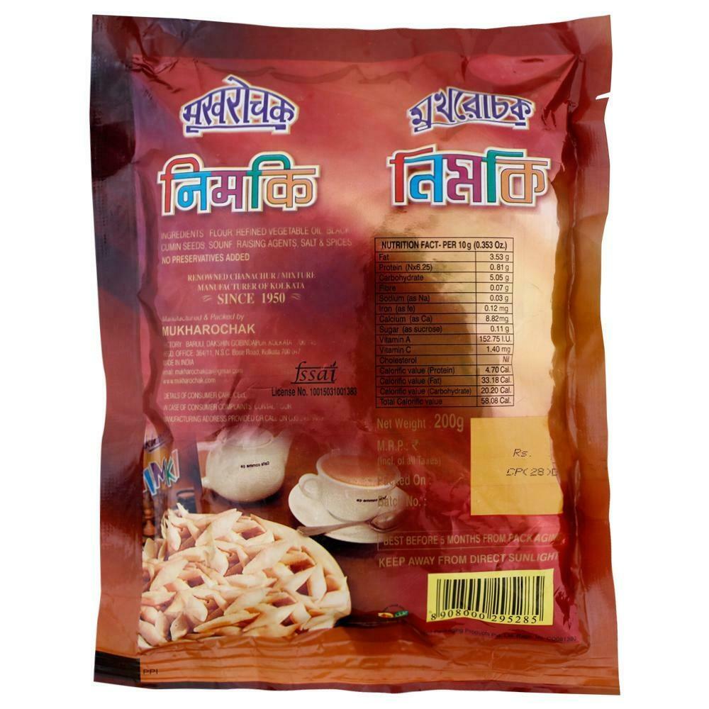 Shop Mukharochak Nimki 200 gms online at best prices on The State Plate