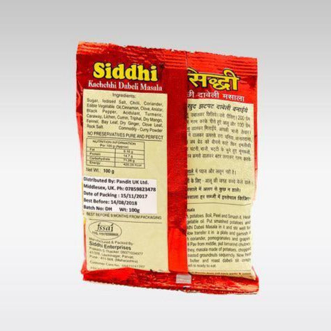 Shop Siddhi Kachchhi Dabeli Masala 100 gms online at best prices on The State Plate