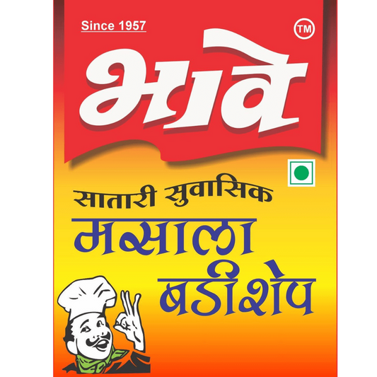Shop Bhave Masala Badishep 100 gms online at best prices on The State Plate