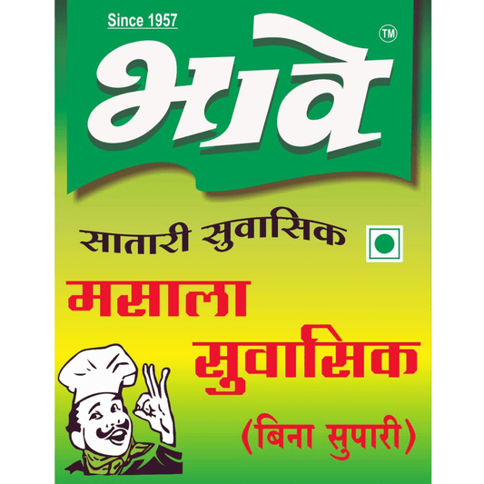 Shop Bhave Masala Suvasik 100 gms online at best prices on The State Plate
