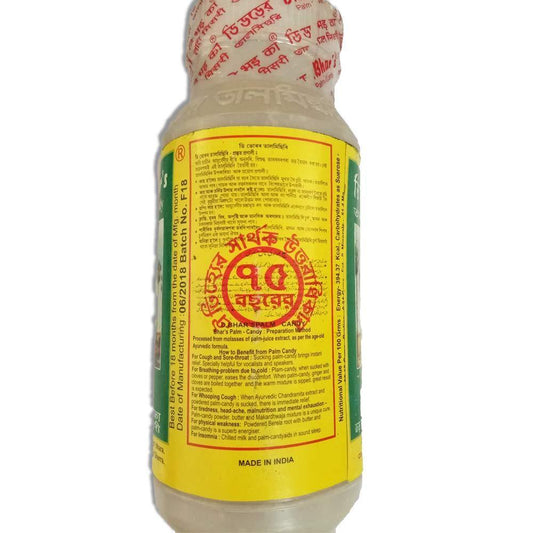 Shop D Bhar's Palm Candy 500 gms online at best prices on The State Plate