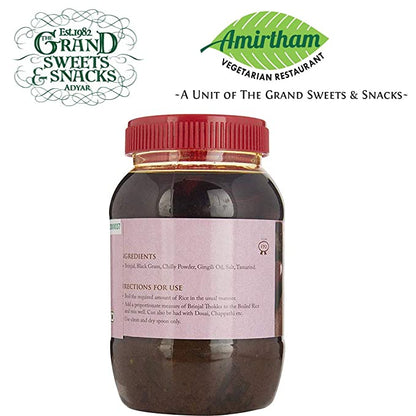 Shop Brinjal Thoku by Grand Sweets & Snacks 500 gms online at best prices on The State Plate