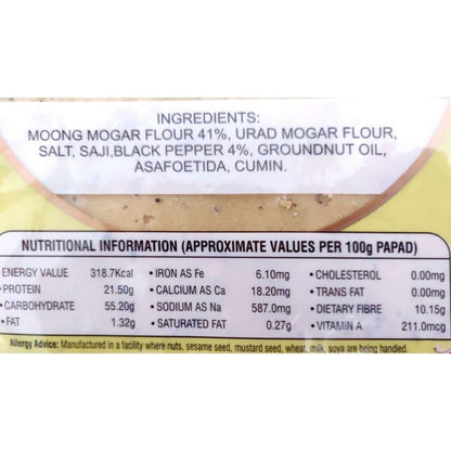 Shop Agrawal's 420 Punjabi Masala Papad 400 gms online at best prices on The State Plate