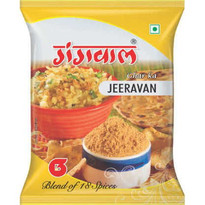 Shop Gangwal Jeeravan Masala 100 gms online at best prices on The State Plate