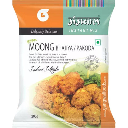 Shop Gangwal Moong Bhajiya Mix 500 gms online at best prices on The State Plate