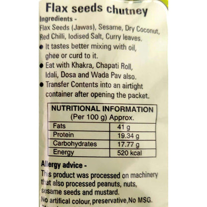 Shop Katdare Jawas (Flax seeds) Chutney 100 gms online at best prices on The State Plate