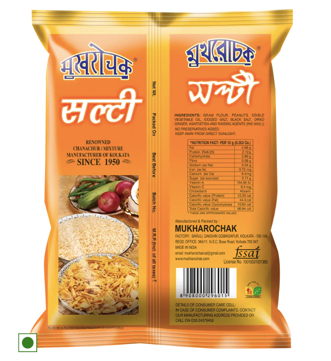 Shop Mukharochak Salty Chanachur 200 gms online at best prices on The State Plate