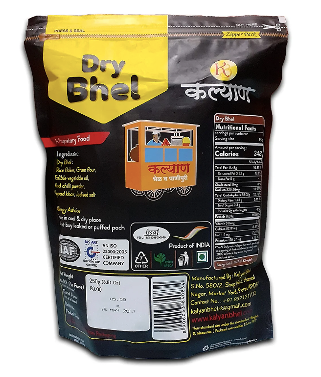 Shop Kalyan Dry (Sukhi) Bhel 250 gms online at best prices on The State Plate