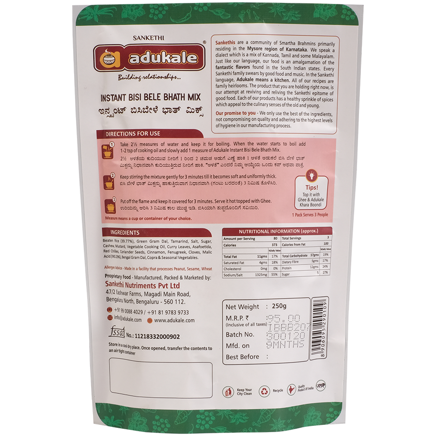 Shop Instant Bisi Bele Bhath Mix by Adukale 250 gms online at best prices on The State Plate