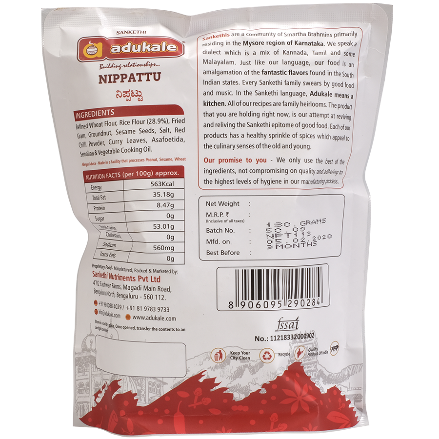 Shop Nippattu by Adukale 180 gms online at best prices on The State Plate