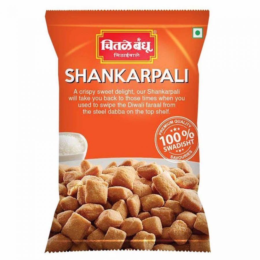 Shop Chitale Bandhu Shankarpali 200 gms online at best prices on The State Plate