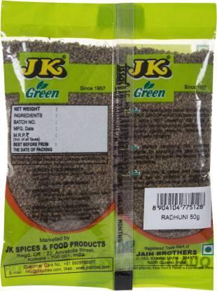 Shop JK Spices Radhuni Celery Seeds 50 gms online at best prices on The State Plate