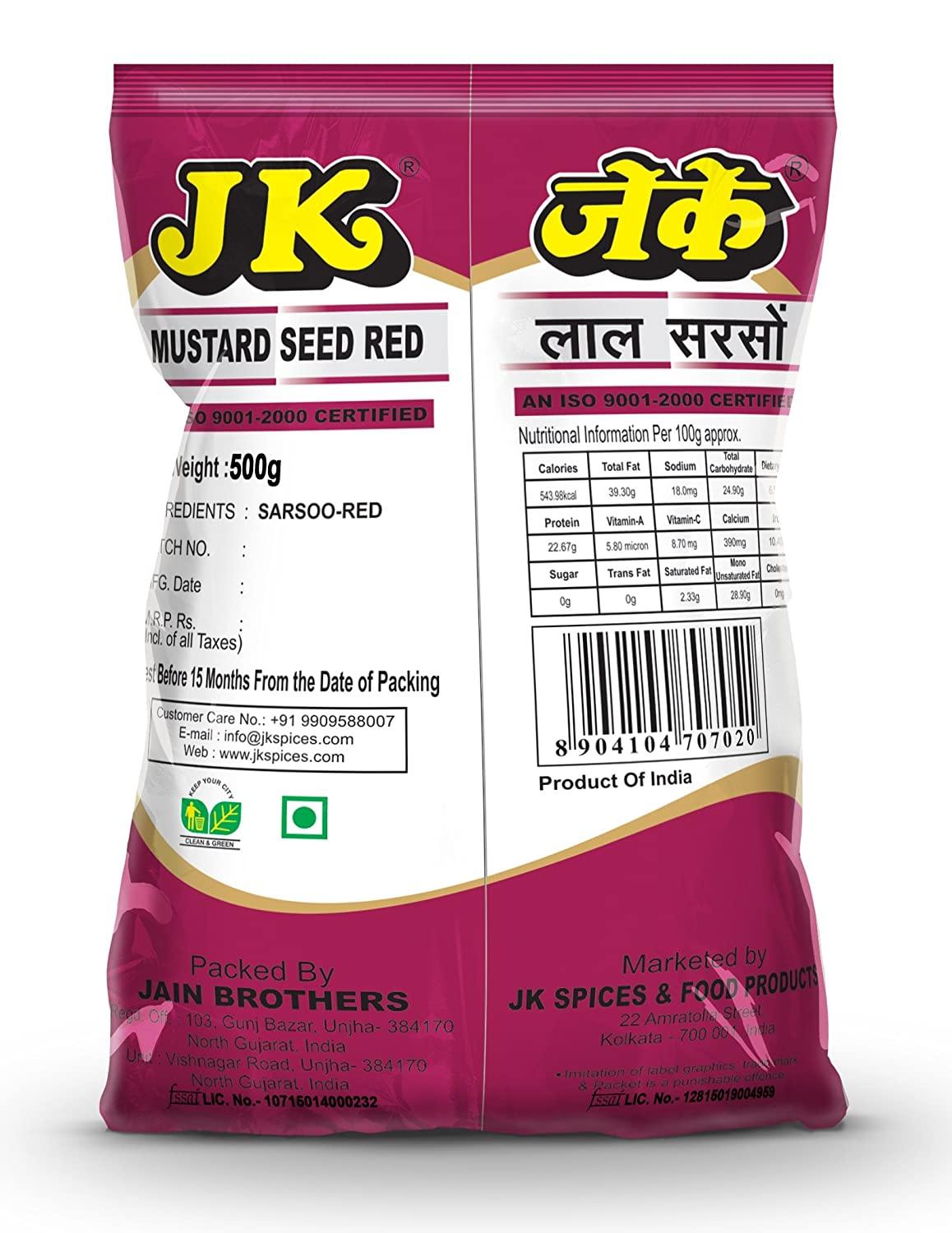Shop JK Spices Red Mustard Sarsoo 100 gms online at best prices on The State Plate