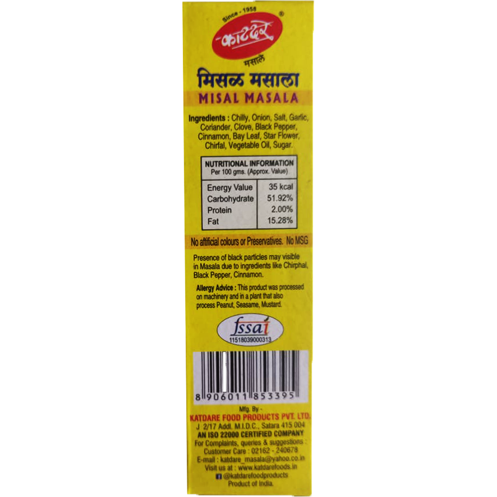 Shop Katdare Misal Masala 50 gms online at best prices on The State Plate