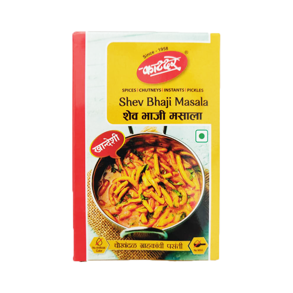 Shop Katdare Shev Bhaji Masala 50 gms online at best prices on The State Plate