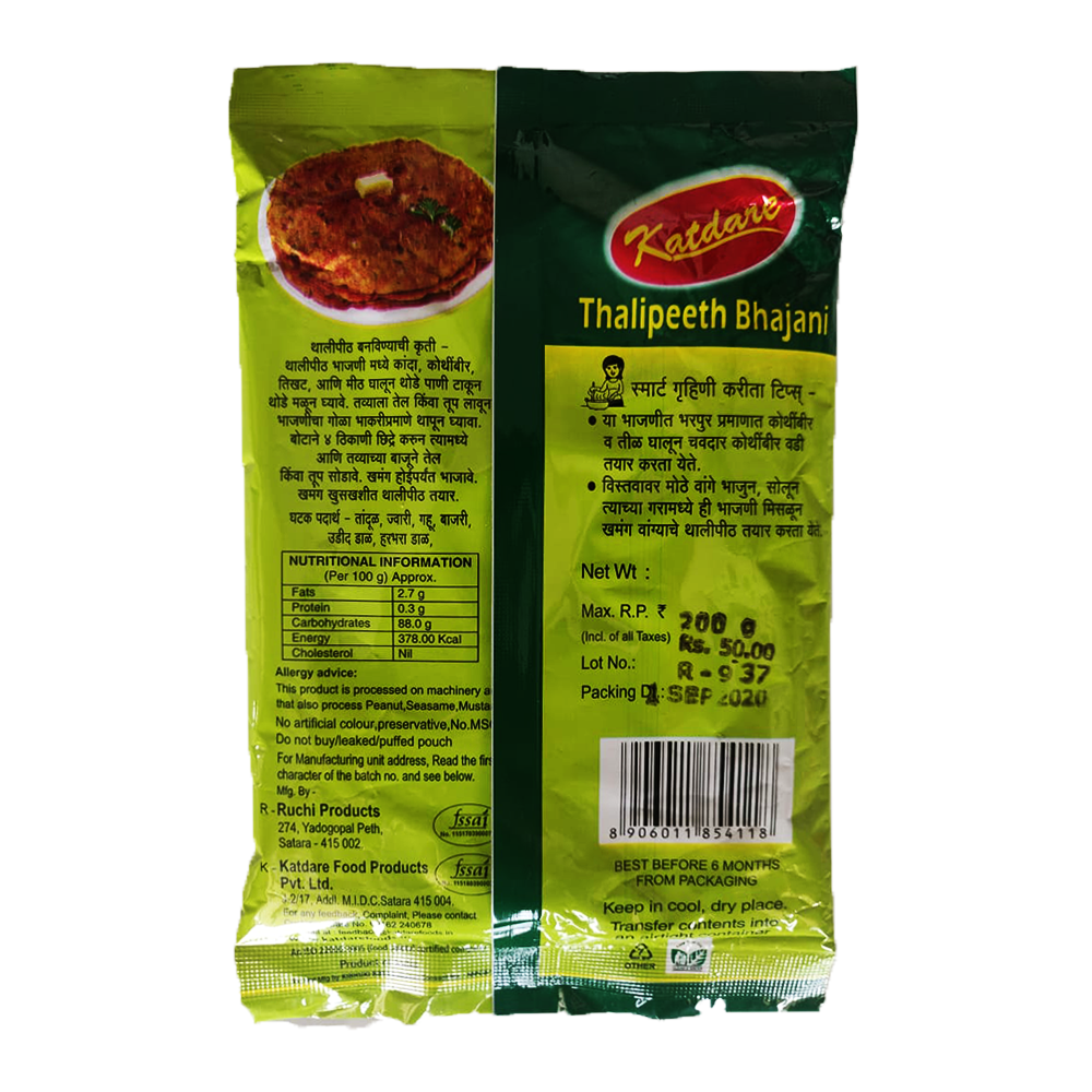 Shop Katdare Thalipeeth Bhajani 500 gms online at best prices on The State Plate