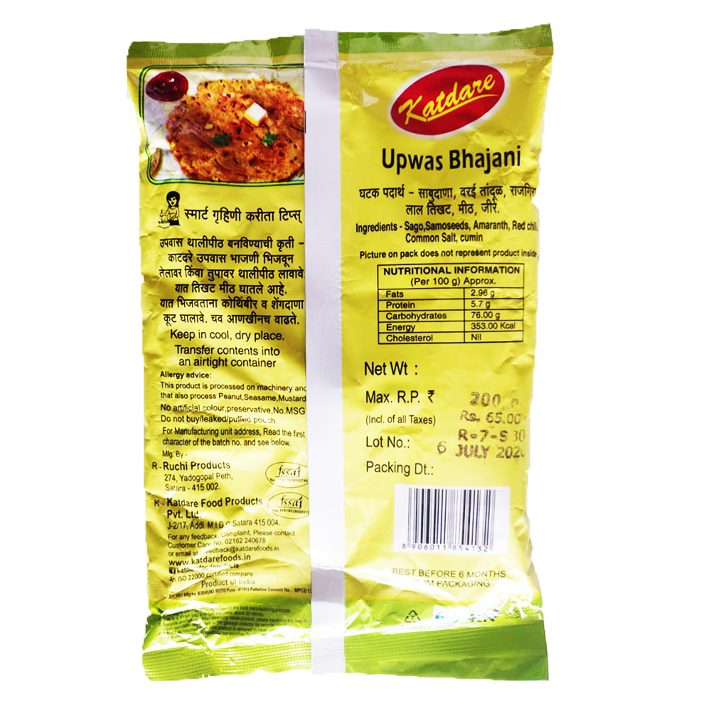 Shop Katdare Upvas Bhajani 400 gms online at best prices on The State Plate